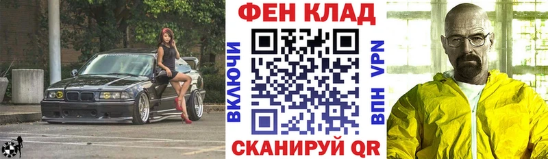 Amphetamine Розовый Кандалакша