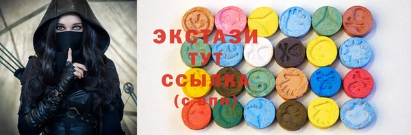jwh Бежецк