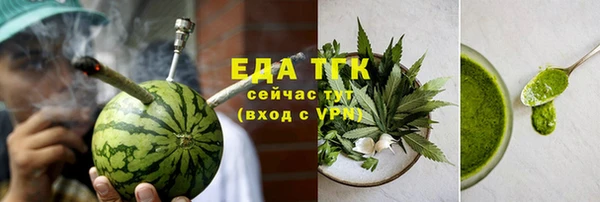 индика Белая Калитва