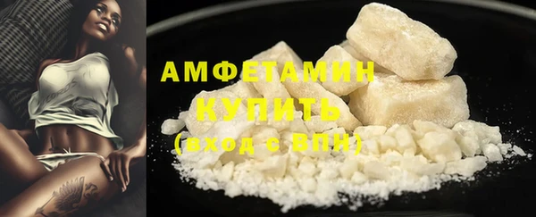 jwh Бежецк