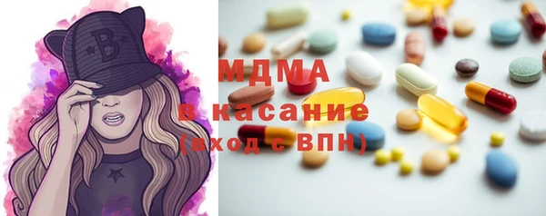 индика Белая Калитва