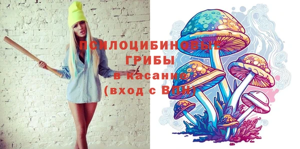 jwh Бежецк