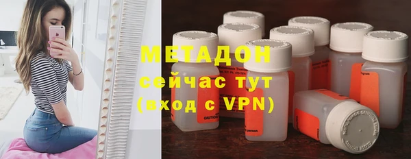 индика Белая Калитва