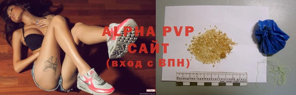mix Новозыбков