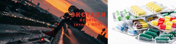 индика Белая Калитва