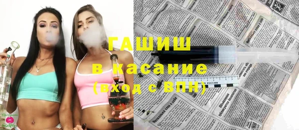 mdma Нягань