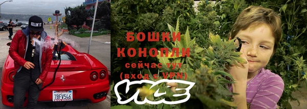 амфетамин Няндома