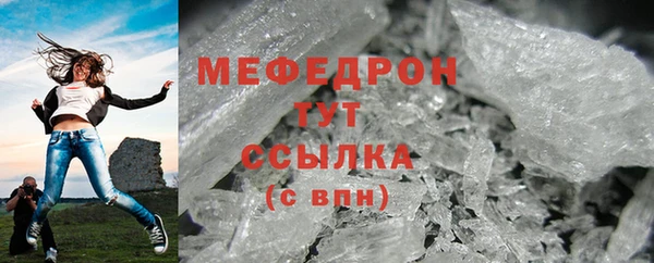 каннабис Новокубанск