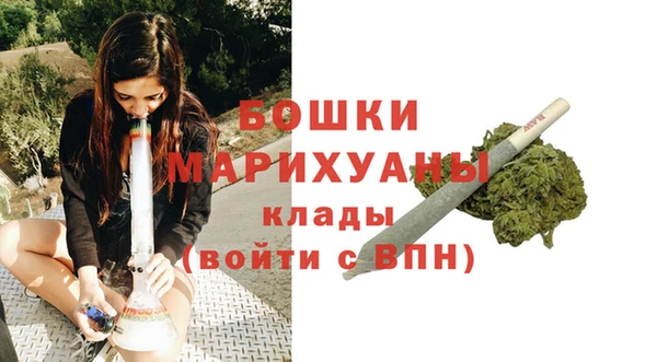 каннабис Новокубанск