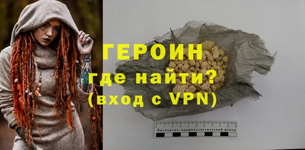индика Белая Калитва
