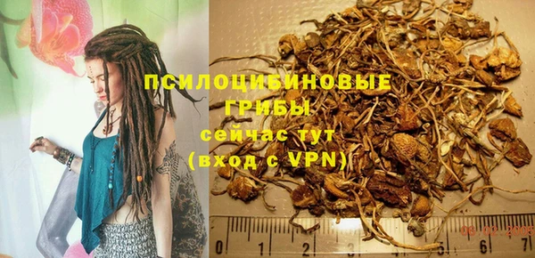 jwh Бежецк