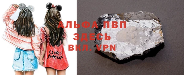 jwh Бежецк