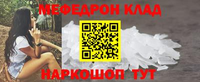 apvp Апшеронск