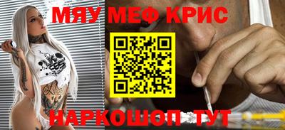 apvp Апшеронск