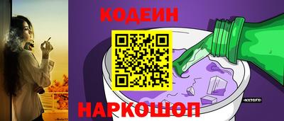 apvp Апшеронск