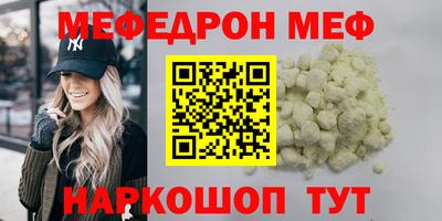 apvp Апшеронск