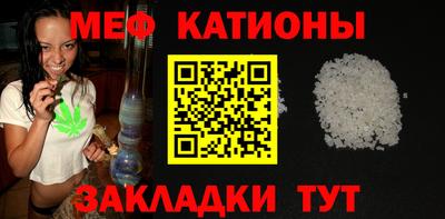 мет Апрелевка