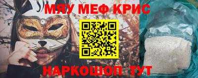 apvp Апшеронск