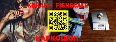 apvp Апшеронск