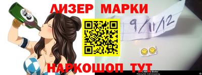 мет Апрелевка