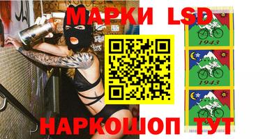 мет Апрелевка