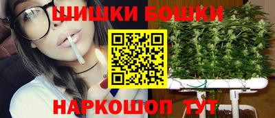 мет Апрелевка
