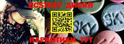 apvp Апшеронск