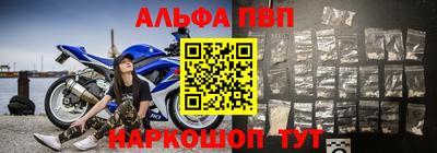 мяу мяу мука Аргун