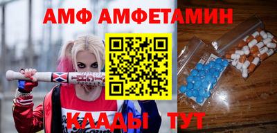 мяу мяу мука Аргун