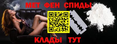 мяу мяу мука Аргун