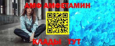мет Апрелевка