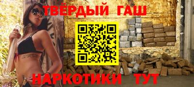 мет Апрелевка