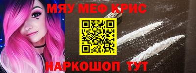 apvp Апшеронск