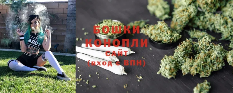 МАРИХУАНА White Widow  продажа наркотиков  Кандалакша 